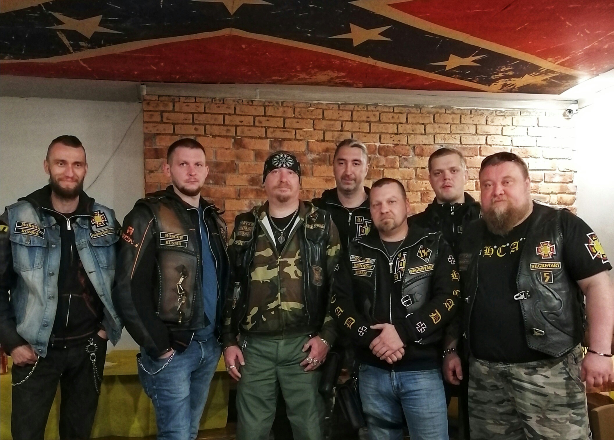 Аутласт мотоклуб