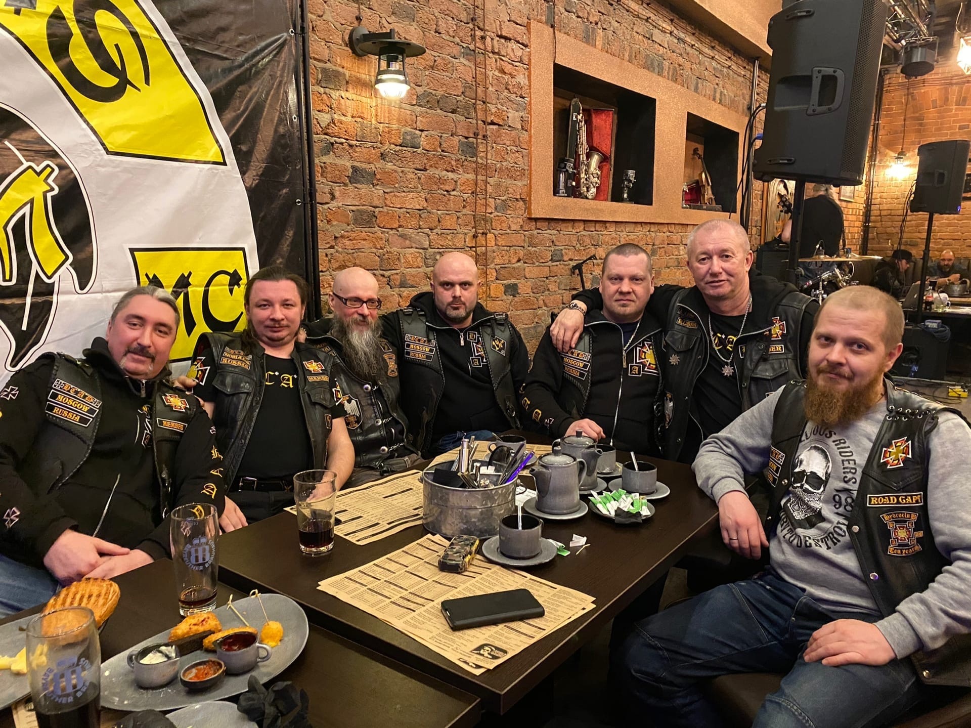 Номад байкер